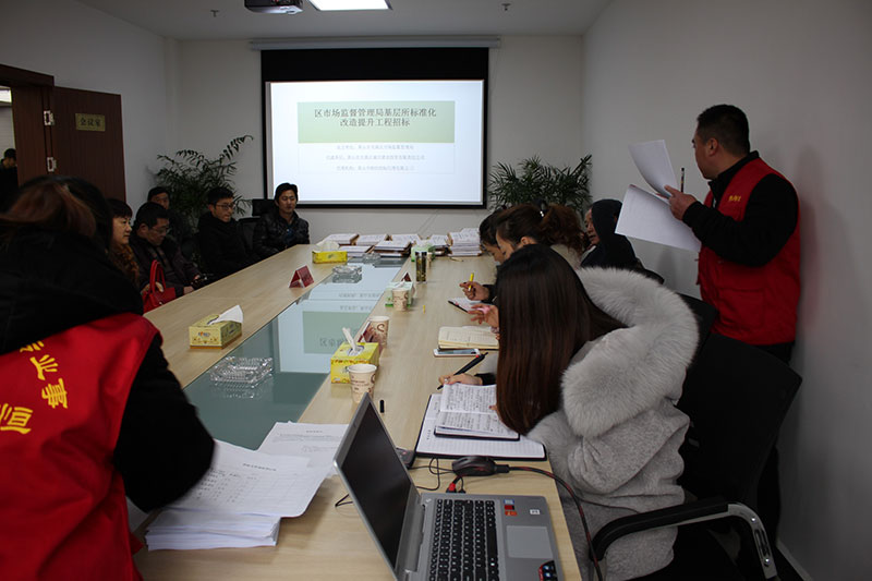 屯溪區市場監管局基層所標準化改造提升工程完成招標