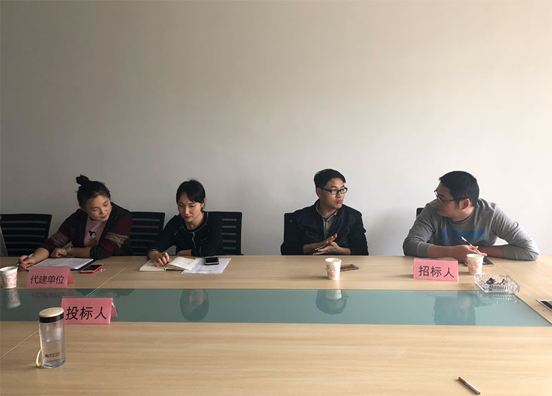 屯溪區網格化管理指揮中心零星工程（二次）招標工作完成
