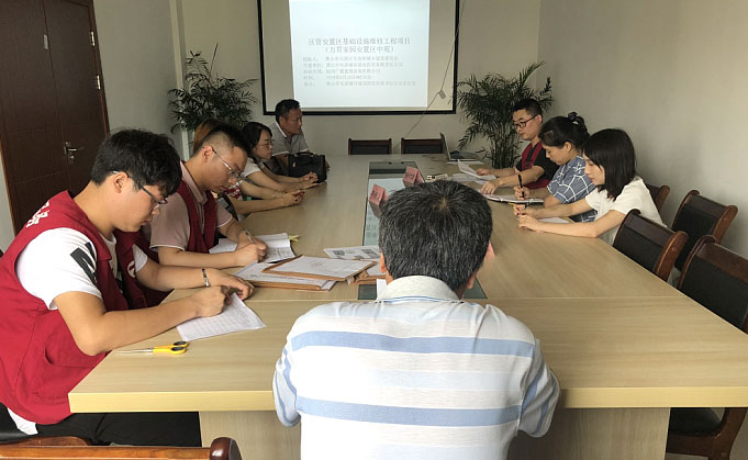 區管安置區基礎設施維修工程項目(萬貫家園安置區中苑)完成招標工作