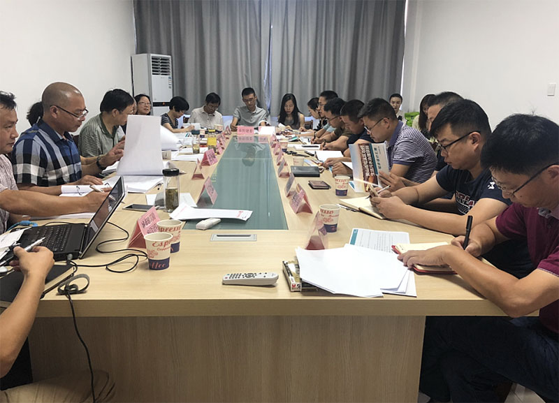 屯溪區召開農村污水綜合治理試點村工程項目初步設計評審會