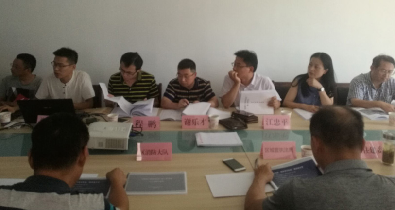 屯溪區口腔醫院改擴建工程項目可行性研究報告專家評審會召開