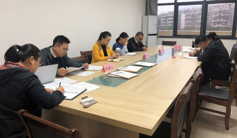 2018年中心城區“老舊小區”改造工程（二期）設計