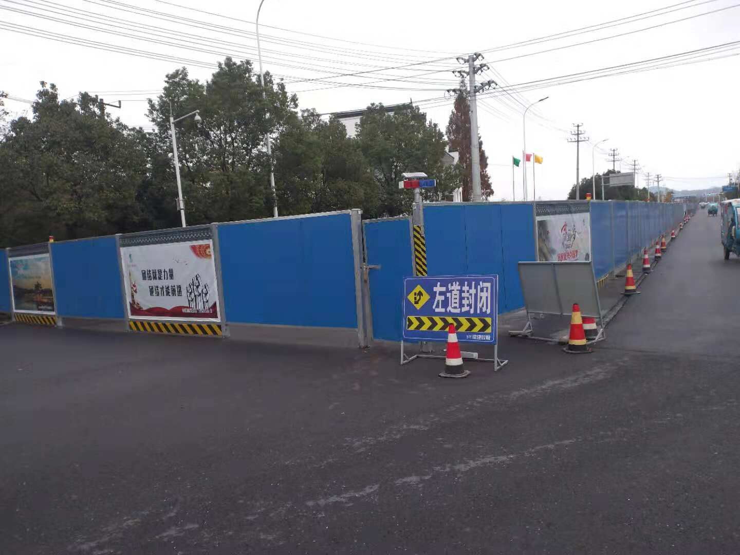 九龍園區基礎設施提升改造工程