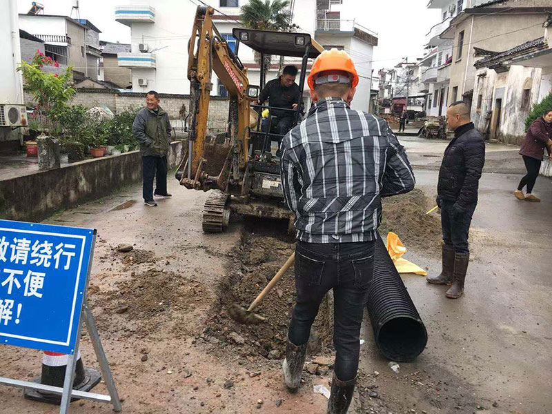 EPC黎陽鎮污水項目