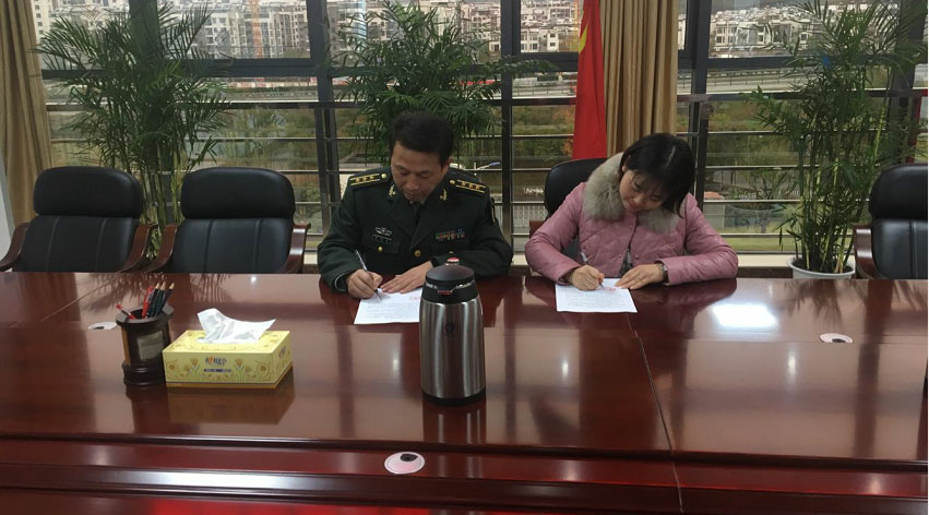 軍民共建共享魚水之情——區城建投公司慰問屯溪區人武部官兵