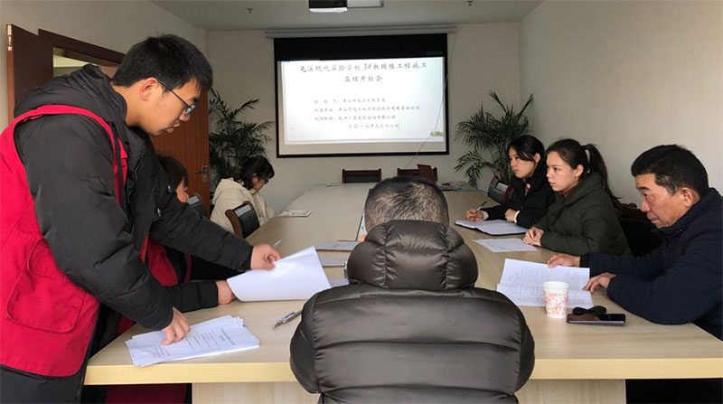 屯溪現代實驗學校3#教輔樓工程施工監理