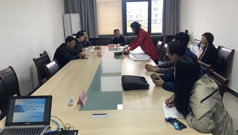 屯溪區柏樹小學屋頂運動場基層安全性鑒定檢測服務采購項目完成招標工作