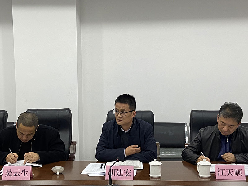 區委專項巡察組向屯溪城建投公司反饋巡察情況