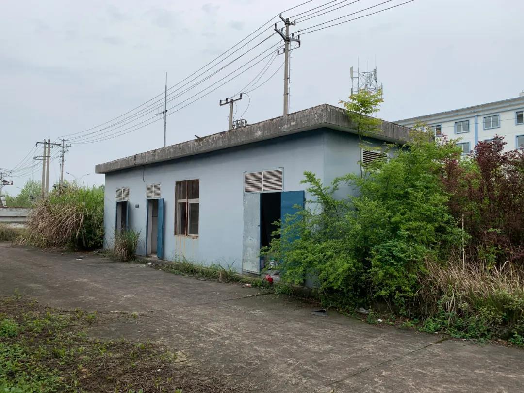 屯溪區國有資產投資運營有限公司委托設備設施及配套廠房和配電房拆除權拍賣公告