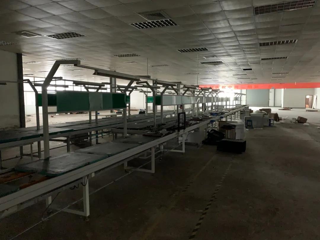 屯溪區國有資產投資運營有限公司委托設備設施及配套廠房和配電房拆除權拍賣公告