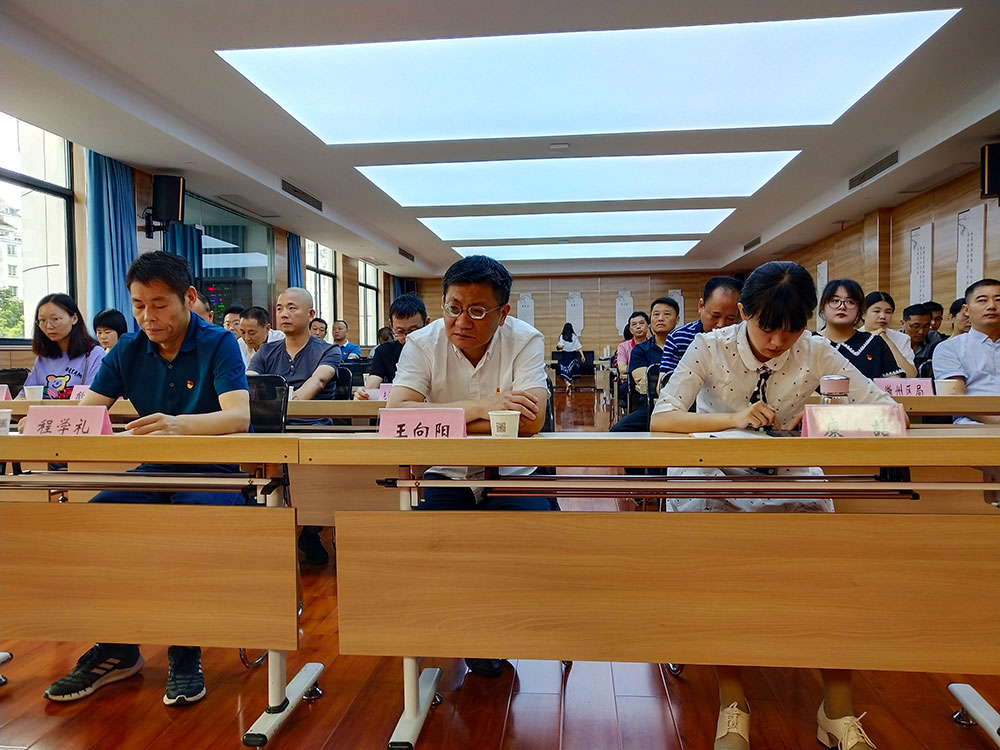 屯溪城建投公司黨支部參加黃山市“小個(gè)專”黨組織“啟航新征程 永遠(yuǎn)跟黨走”主題宣講暨成果展活動(dòng)