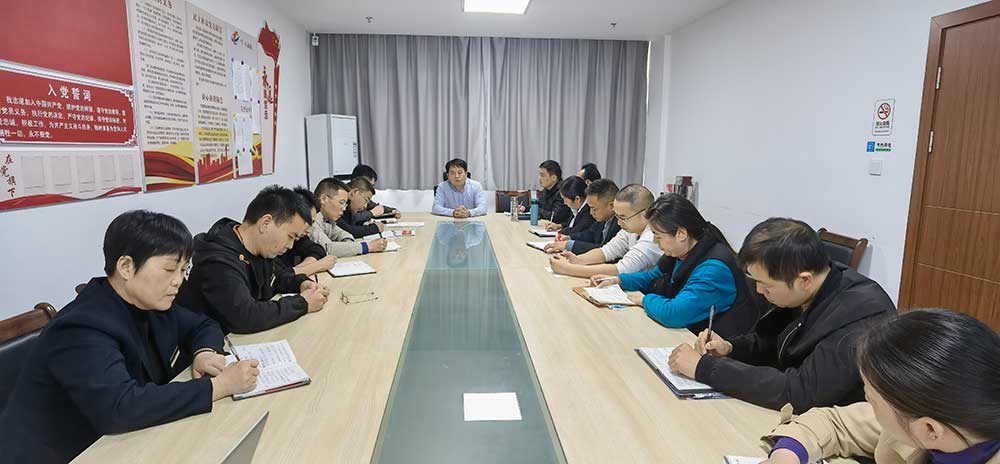 區國投集團召開菜市場文明創建第二輪     國檢復查動員部署會
