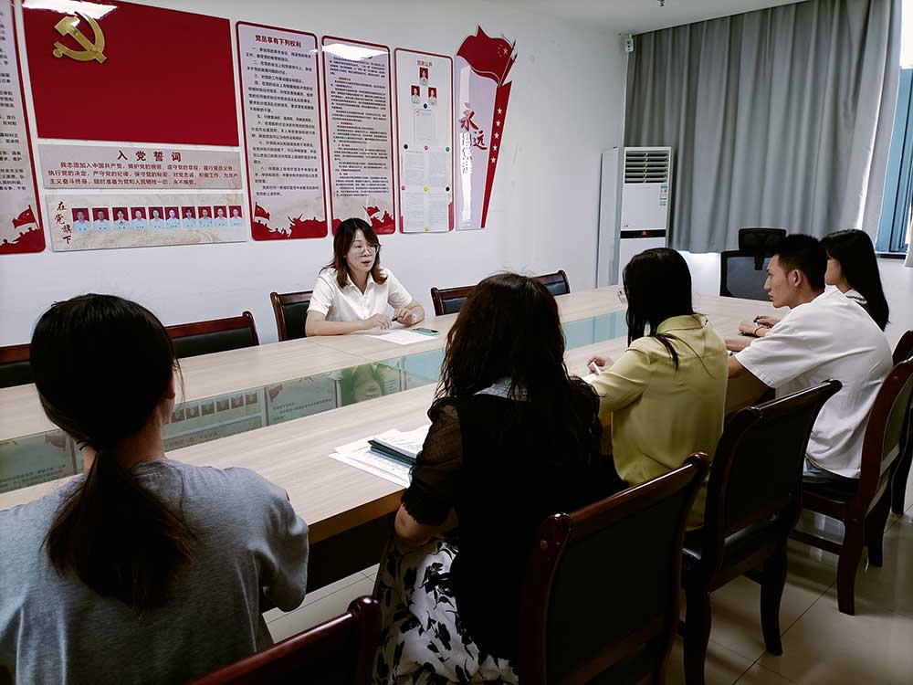 扎實開展廉政談話 筑牢廉潔自律防線 ——屯溪區國投集團組織綜合管理部開展集體廉政談話
