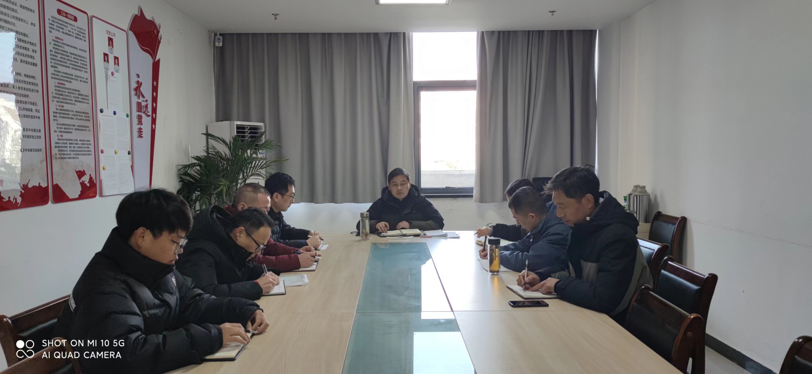 收心歸位謀開局?凝心聚力再出發