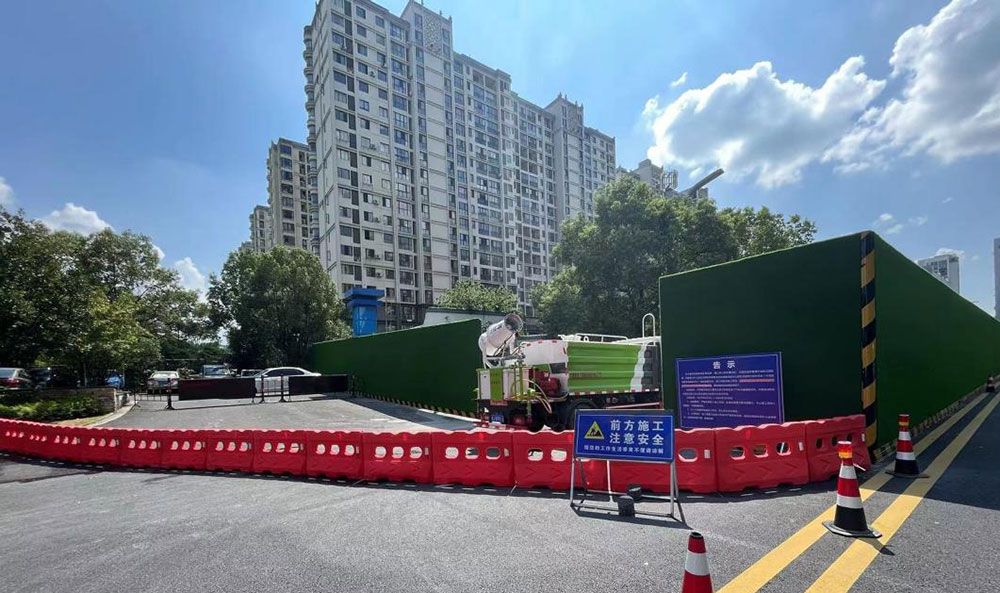 屯溪城建投公司黨支部召開房屋安全問題協調會