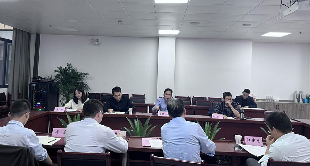 區國投集團與郵儲銀行召開鄉村旅游調研座談會