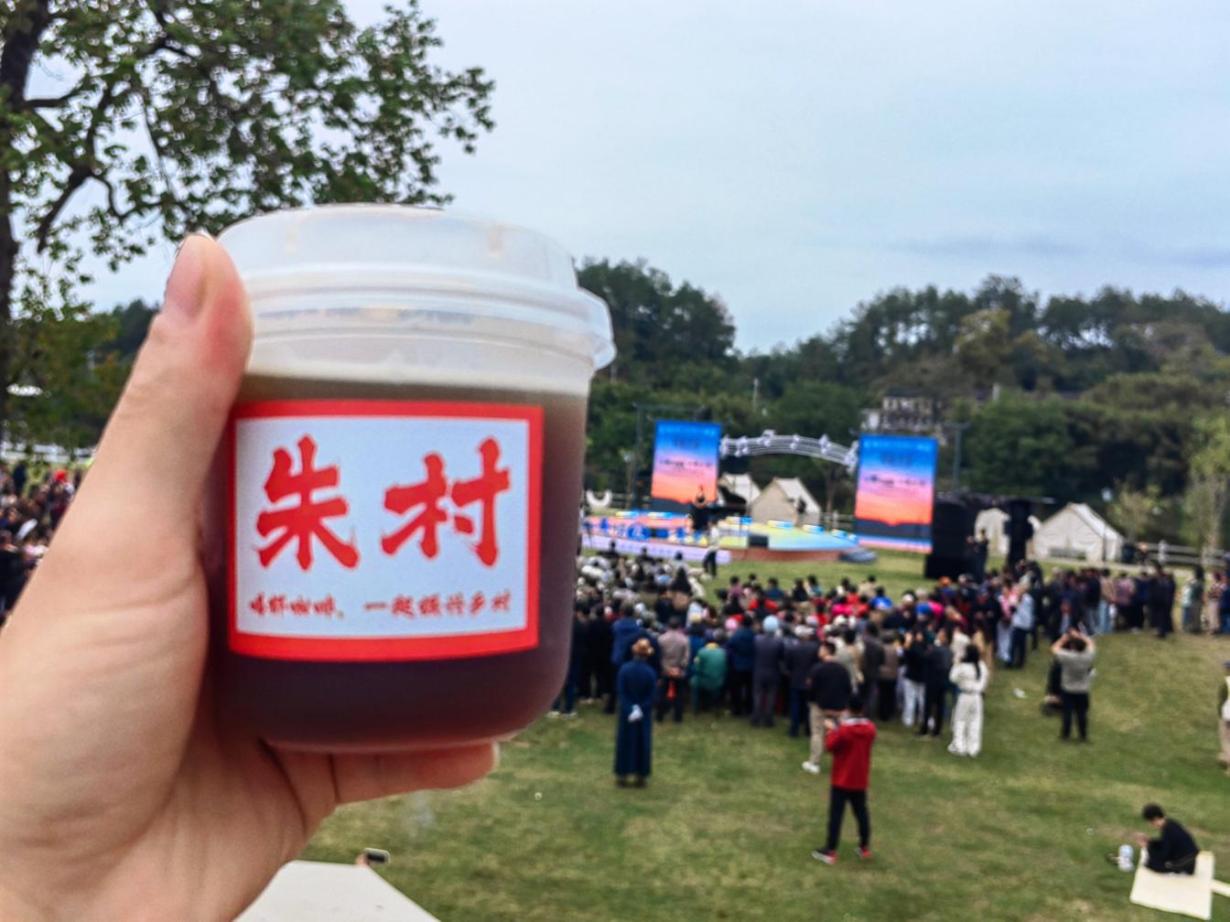 “出攤”即“出圈”！朱村“荷·咖啡”邀您一起聆聽經(jīng)典！