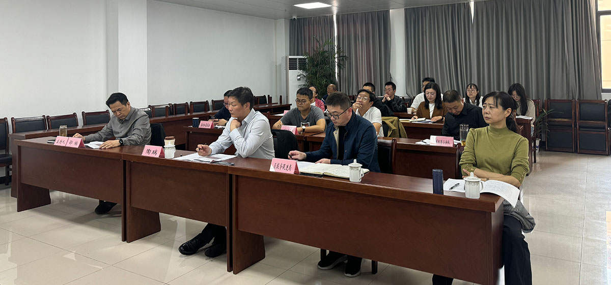 嘉恒基金公司成功舉辦工業母機產業鏈深度培訓會