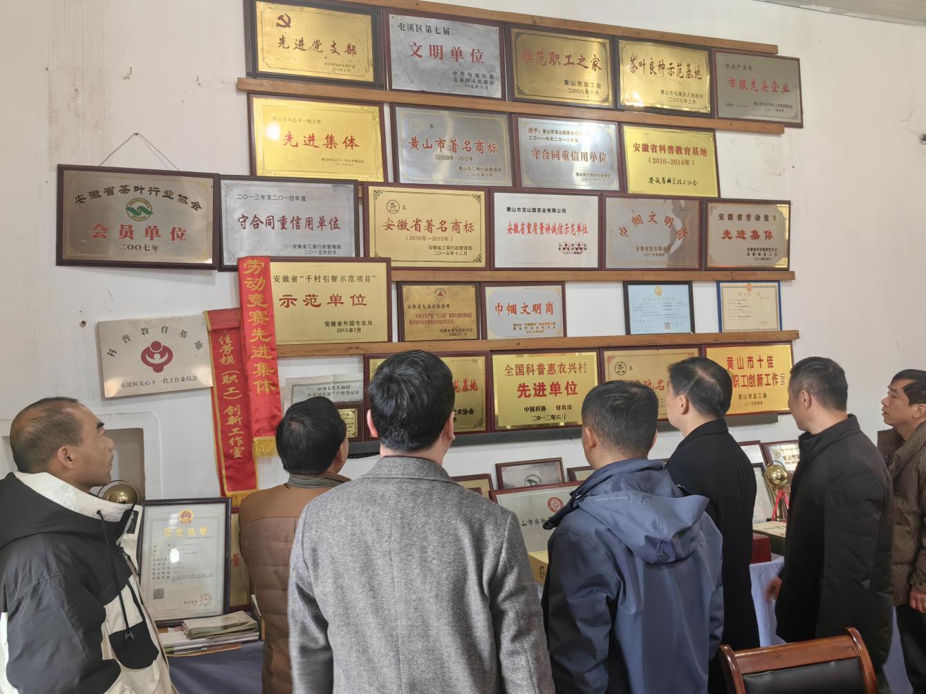 觀摩交流促提升 凝心聚力謀發展