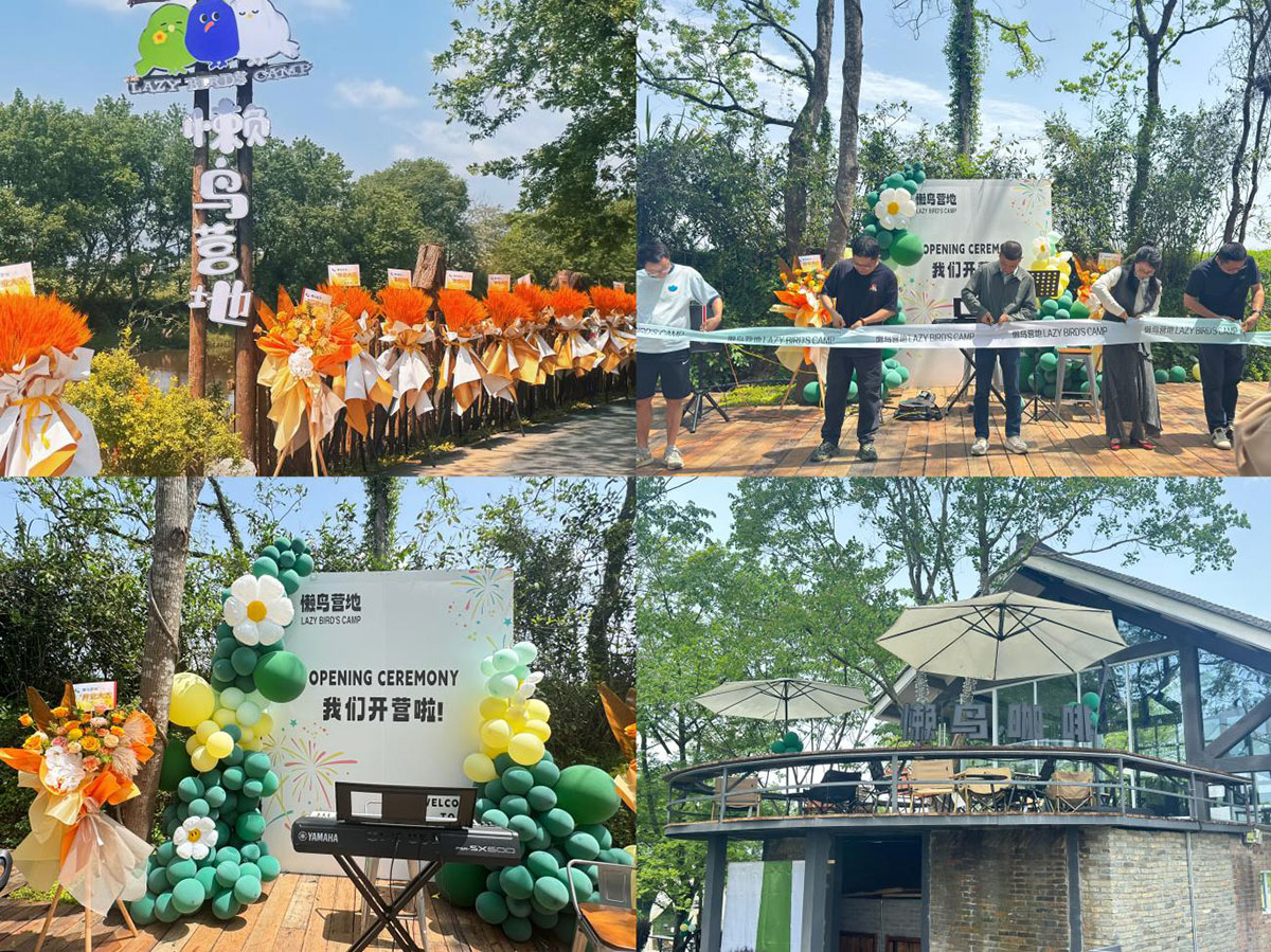廢棄電灌站“變身” 鄉村文旅新地標