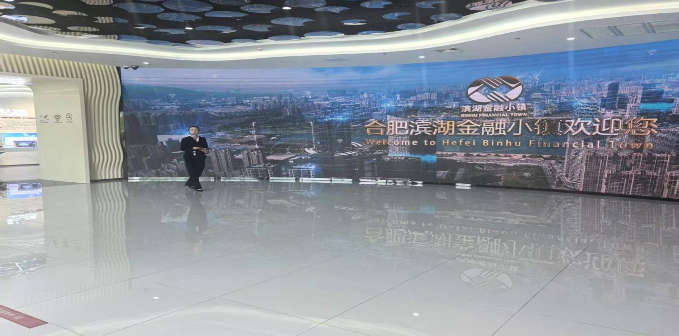 區國投集團赴贛皖兩地基金小鎮考察取經  助力鳳霞基金小村構建金融服務新高地